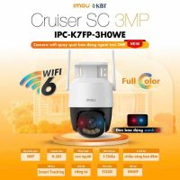 Camera Cruiser SC IMOU IPC-K7FP-3H0WE